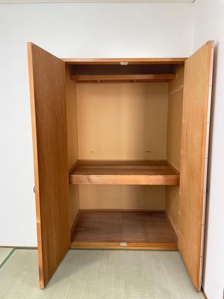 サンハイツカマタ