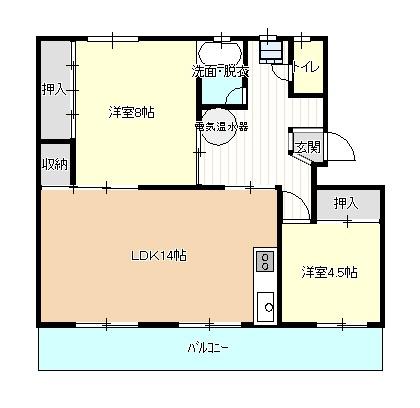 三和マンション