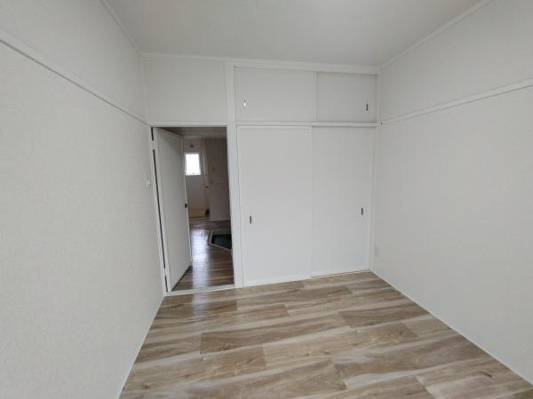 三和マンション