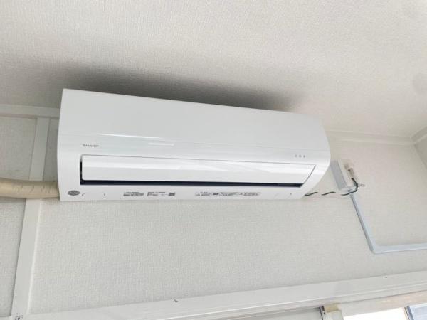 三和マンション