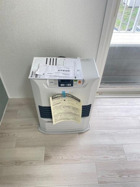 三和マンション