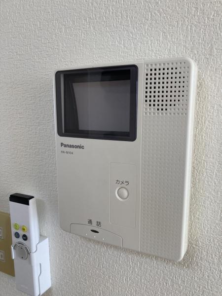 MonSoleil