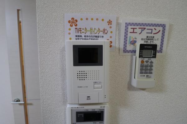グランモア鳴滝B