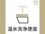 ミキ・k・ハウスⅢ