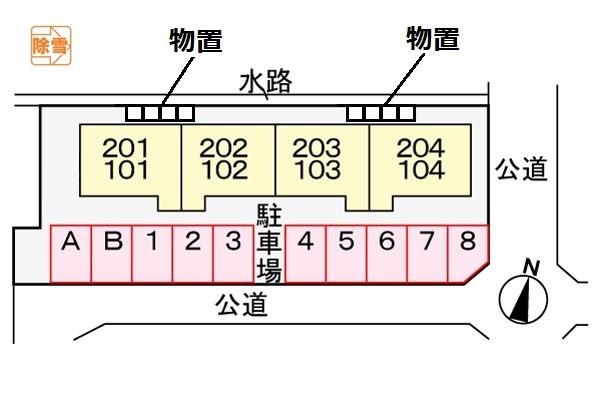 青森市佃３丁目のアパート