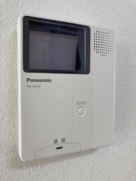 MonSoleil