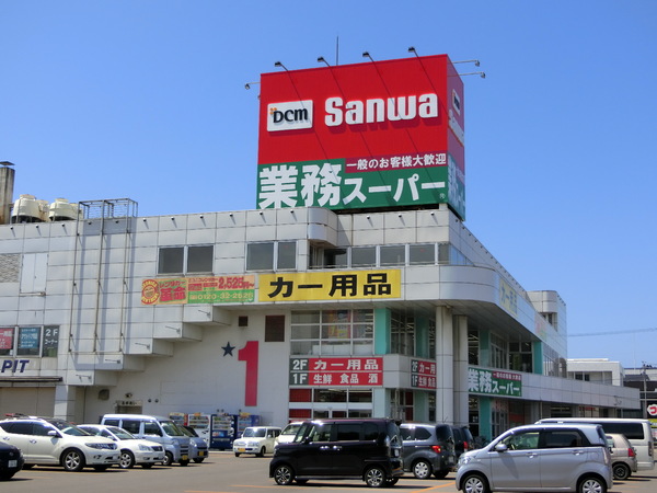 青森市桂木3丁目の貸家(業務スーパー青森中央店1号館)