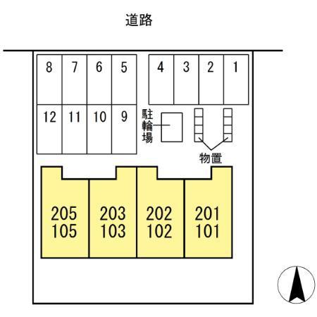 イリエール