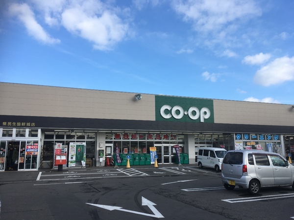サン・スクエア(県民生協　新城店)