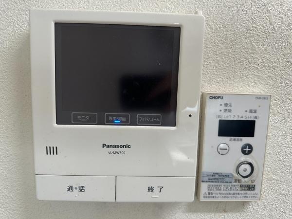 奥野2丁目貸家