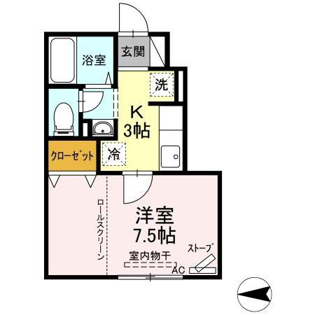 アムールイン浜田