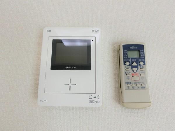 アムール和　Ⅱ