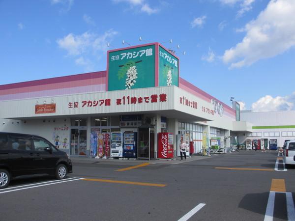 BETTERR06 B棟(県民生協 アカシア館)