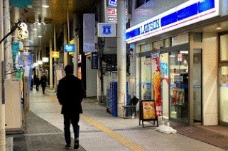 プレフェクチュール古川(ローソン青森ロイネットホテル店)
