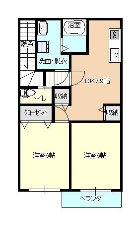 BETTER　R富田