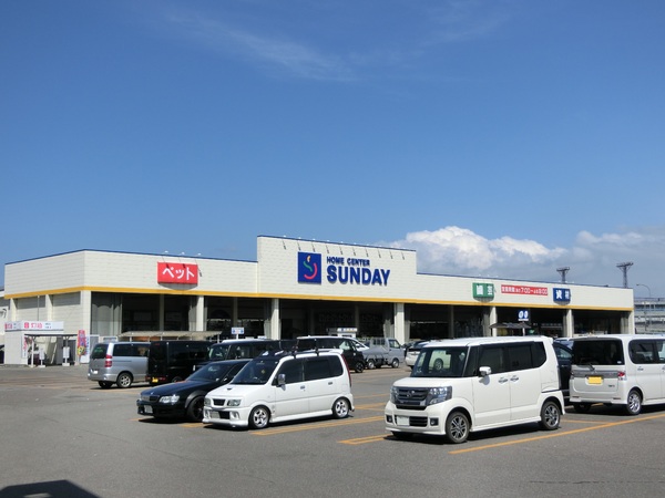 BETTER R富田(ンデー青森店)