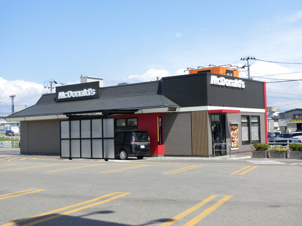 BETTER R富田(マクドナルド青森西バイパス店)
