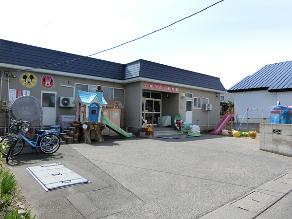 フィール自由ヶ丘(青森第三なかよし保育園)