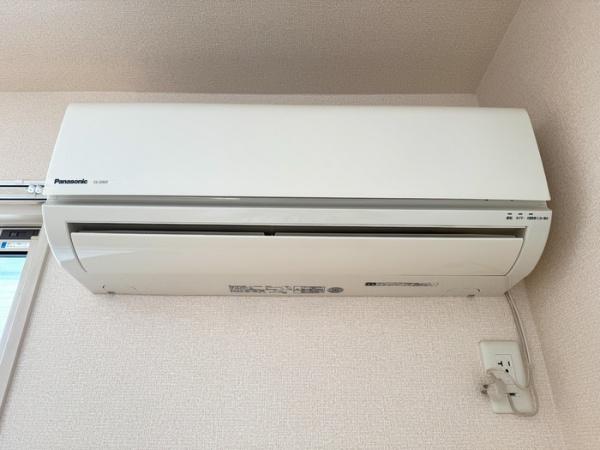 アメージングコート