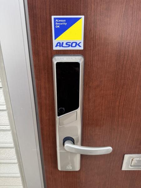 アメージングコート