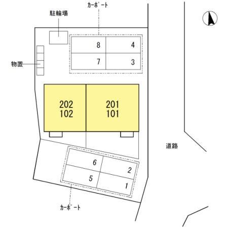アメージングコート