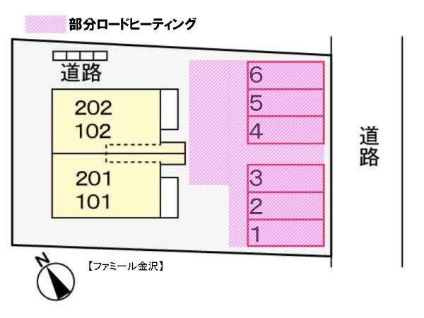 ファミール金沢