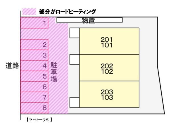 ラ・セーラＫ