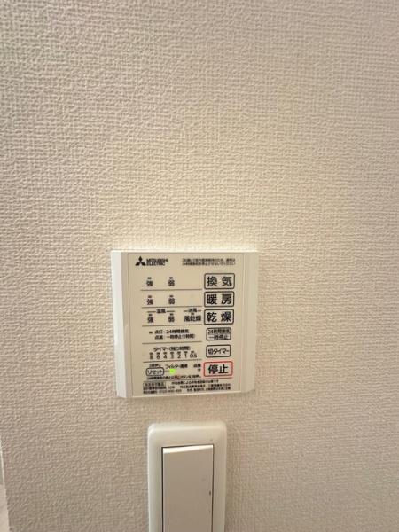 グランディールⅢ