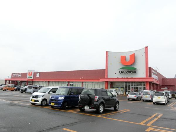 ネビオス大野(ユニバース 大野店)