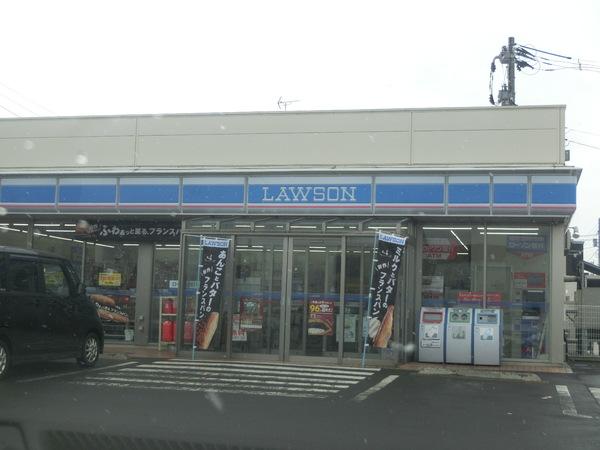 ネビオス大野(ローソン 青森南高校前店)