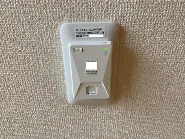 グランモア中央　A　102
