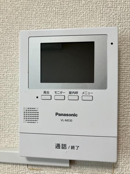 PEERCITY長島
