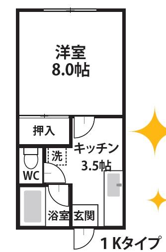 RHAMADA　2