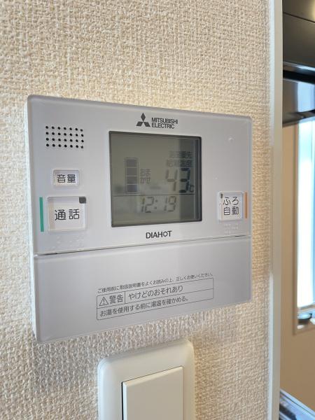 ウィット眞広