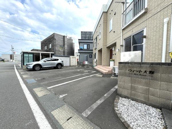 ウィット大野