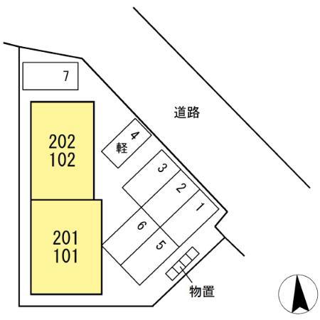 ウィット大野
