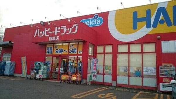 青森市大字石江のアパート