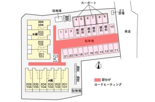 ヴィラ　ウィングＡ