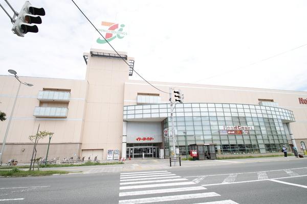 オルキス(イトーヨーカドー青森店)