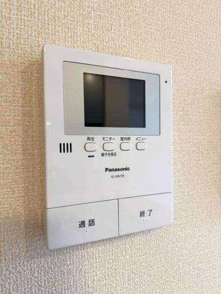 アリエスカ三内