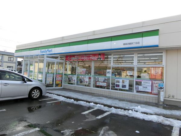 フィールファイン浜館(ファミリーマート　浜館4丁目店)