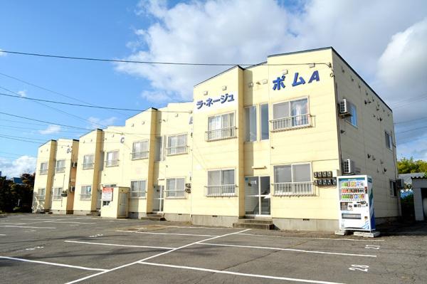 ラ・ネージュポムC