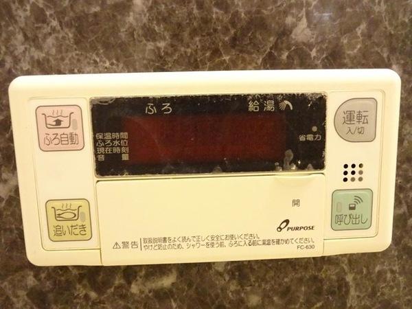 メゾンエクレール
