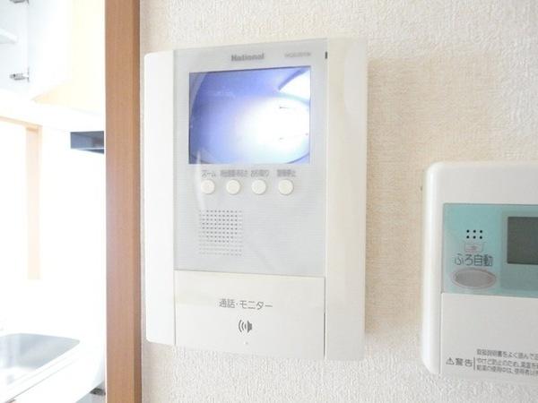 プランドールヒルズ
