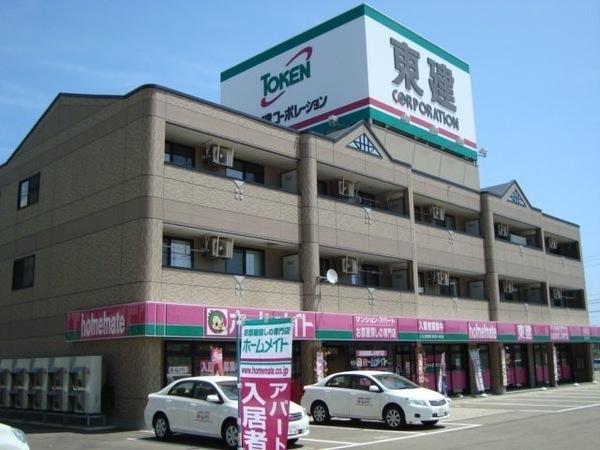 プランドールヒルズ