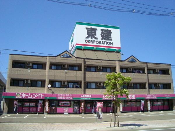 プランドールヒルズ