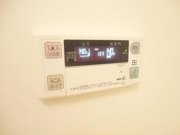 プランドールヒルズ