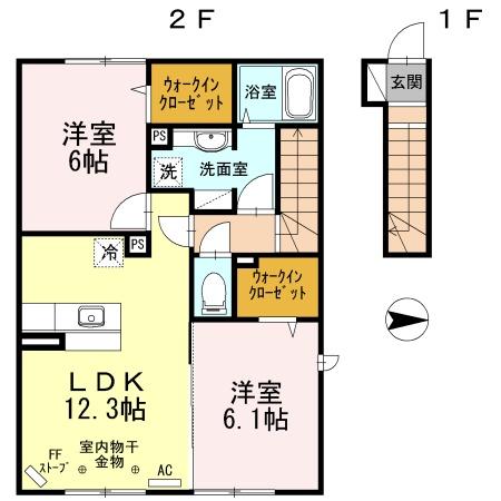 コスミオン