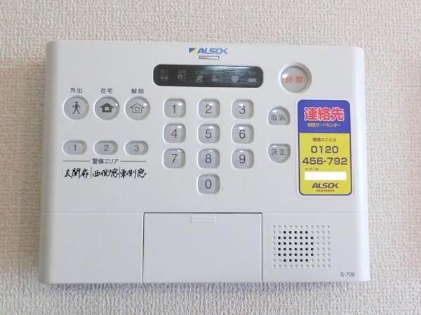 コスミオン