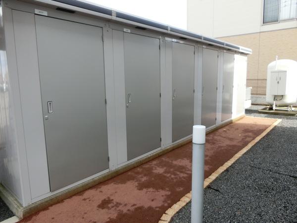コスミオン